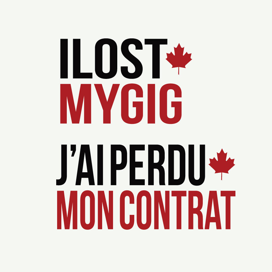 I Lost My Gig Canada