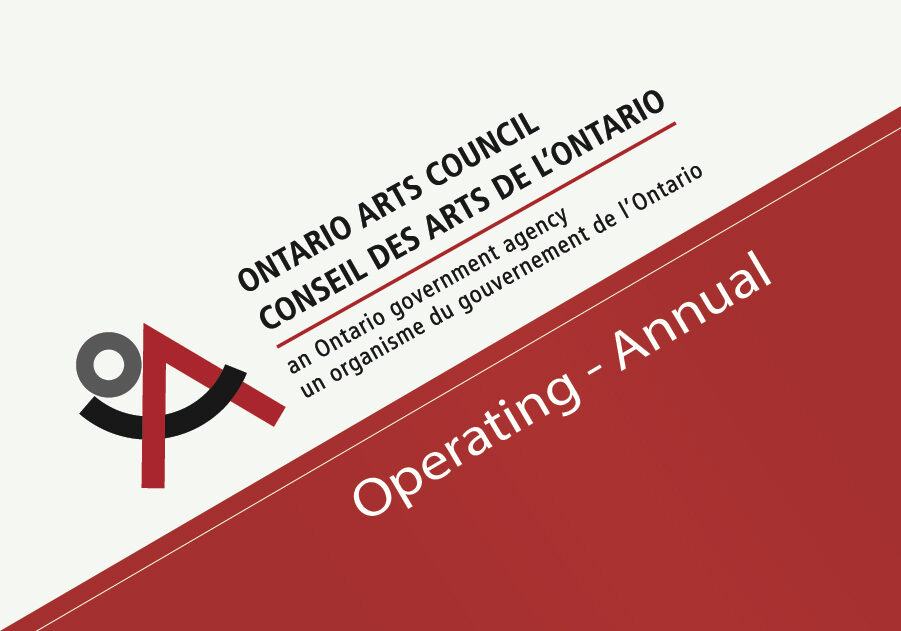 Ontario Arts Council logo